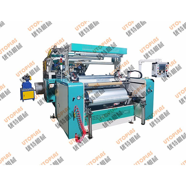 1000mm拉伸纏繞膜機(jī)